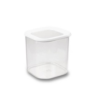 Mepal Modula Square Förvaringsbox 2,75 L