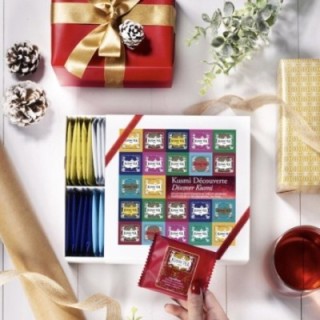 Kusmi presentaskar 2 x 45 tepåsar