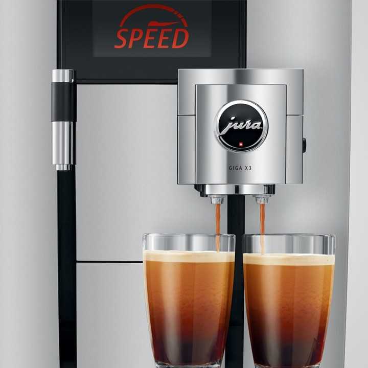 Jura Giga X3 Gen.2 Alu