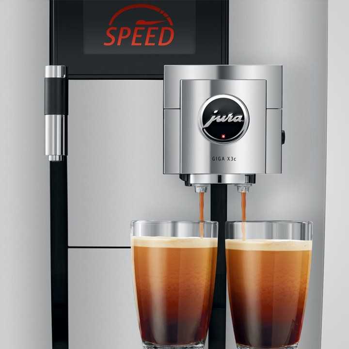 Jura Giga X3