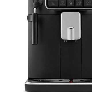 Gaggia Cadorna Vattentank Svart