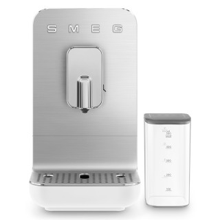 Smeg BCC01TPMEU Espressomaskine Taupe