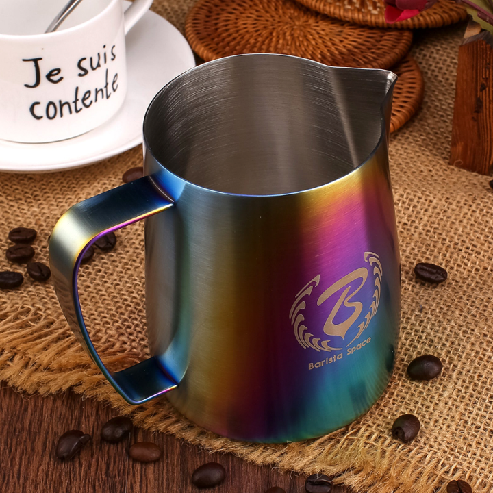 Barista Space Sandy Rainbow Mjölkkanna 0,6L Titanium