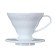 Hario v60-02 Keramik dripper Vit 1 Kopp.
