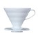 Hario V60-02 Keramik dripper Hvid 2 Kop.