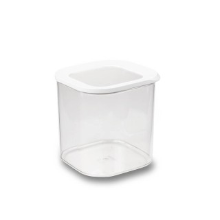 Mepal Modula Square Förvaringslåda 2,75L