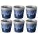 Costa Nova Gres Krus 21 cl 6 Stk Blå