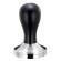 House of Barista Tamper Sort 58 mm